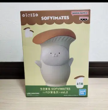 우사마루 SOFVIMATES 베지마루즈 vol.2 에린기마루 피규어
