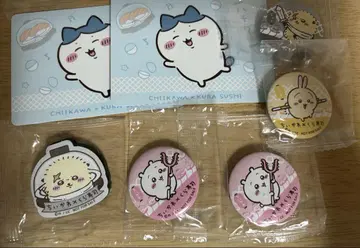 치이카와 (먼작귀) 벳쿠라폰 세트