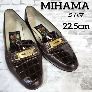 MIHAMA 미하마 로퍼 악어 엠보싱 금장 장식 브라운 22.5cm