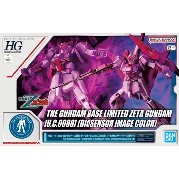 새상품 HG 1/144 제타 건담(바이오 센서 이미지 컬러)