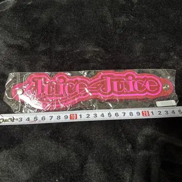 Juice=Juice 리스트 밴드 미야자키 유카 쿠도 유아이