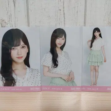 프릴 미니 스커트 이케다 에이사
