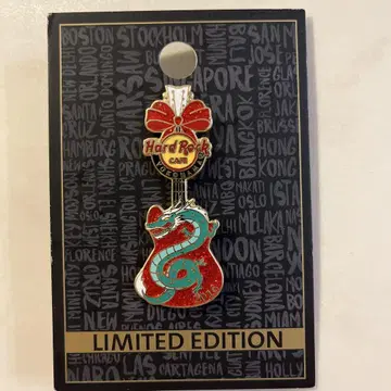 하드 록 2016 연말 시즌 핀