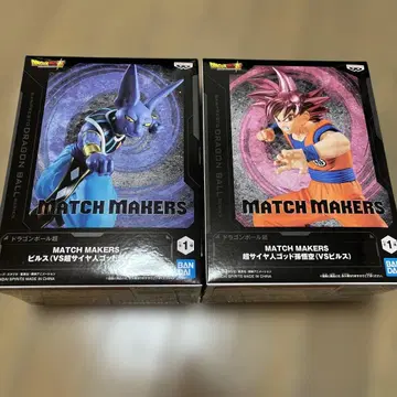MATCH MAKERS 비루스 & 초사이어인 갓 손오공