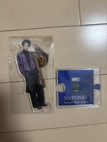 SixTONES 아크릴 스탠드 마츠무라 호쿠토 2019