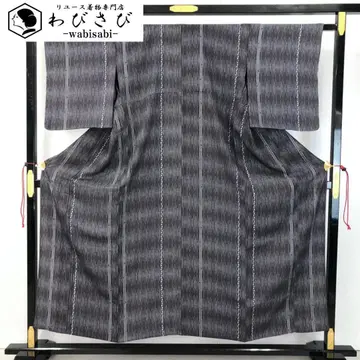 단옷 히야타 크레이프 원단 교육용 실 석판색 K-4708