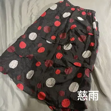 지우 센소유니코 롱 스커트 도트