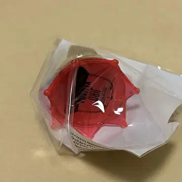 히프노시스 마이크 야마다 지로 반지 라이트
