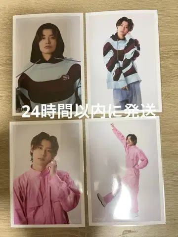 초특급 알로하 메탈 나카요시 브로마이드 4장 세트