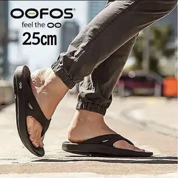 OOFOS 우포스 샌들 25cm