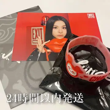 TWICE 채영 랜덤 축광 러버 밴드 랜트레 세트 24시간 이내 발송