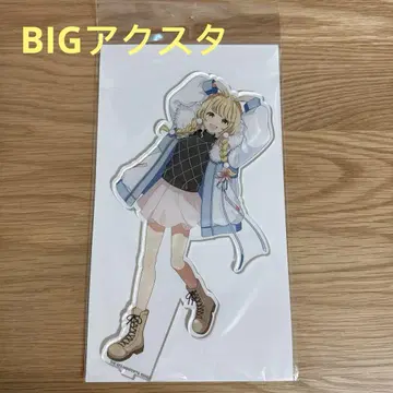 가쿠마스 사야마 스키장 BIG 오리지널 아크릴 스탠드 후지타 코토네