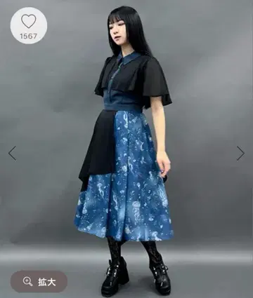 엑시즈팜 POETIQUE 다크 마린 바이컬러 원피스 해파리