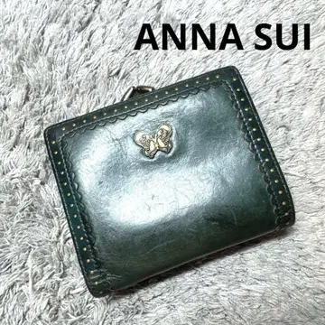 ANNA SUI 안나수이 두겹 지갑 가마구치 천연 가죽