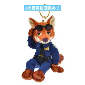 닉 와일드 스토어 봉제 인형 키링 이케테루 주토피아