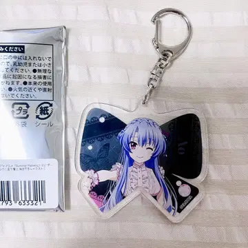 Summer Pockets 게이머즈 아크릴 키링 소라