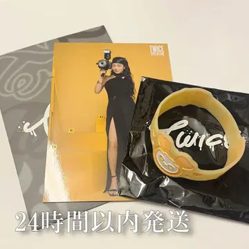 TWICE 지효 랜덤 축광 러버 밴드 랜트 세트 24시간 이내 배송