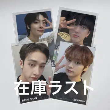 StrayKids 포토 카드