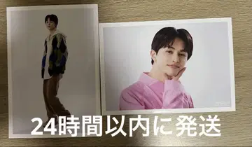 초특급 타쿠야 캐러멜 하트 브로마이드 2장 세트