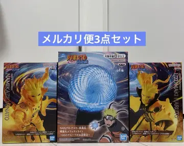 미개봉 NARUTO GiGO 한정판 프라이스 피규어 묶음 판매 3개 세트