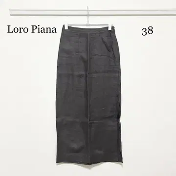 0122 로로피아나 롱 스커트 38 사이즈 린넨
