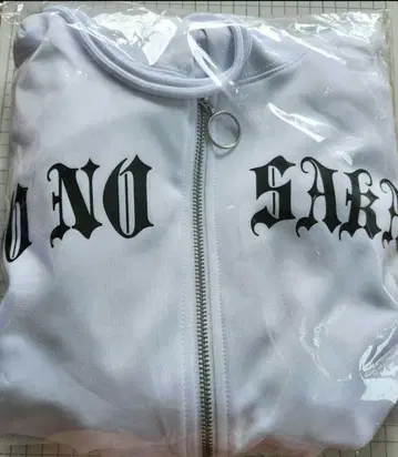 옆집 사카타 개 귀 후드티 화이트