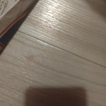 45rpm 화이트 데님