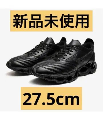 미즈노 웨이브 프로페시 모레리아 네오 27.5cm
