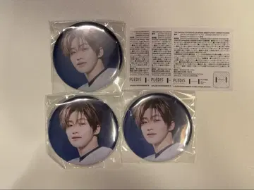 TWS 지훈 캔뱃지 팝업 3개 세트