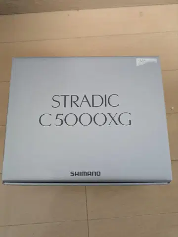 23STRADIC C5000XG PE 1.2호 포함