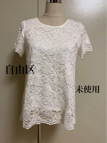 자유구 화이트 레이스 반팔 튜닉