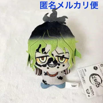 귀멸의 칼날 SD 인형 vol.4 기타로