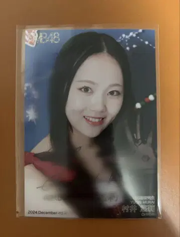 NMB48 무라이 유리 2024 December 랜덤 브로마이드 A 자필