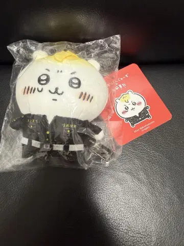 미개봉 치이카와 (먼작귀) 도쿄 리벤저스 콜라보 마스코트 체인