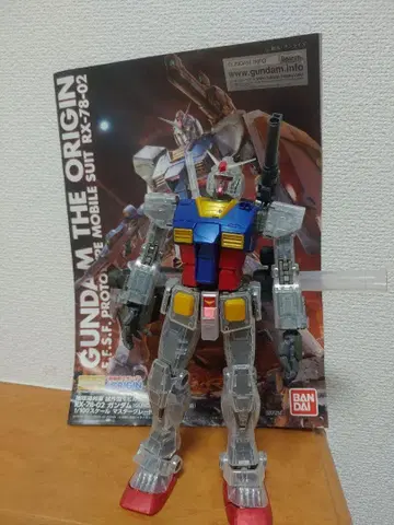 MG RX-78-02 건담 THE ORIGIN 완제품 동시 300엔 할인