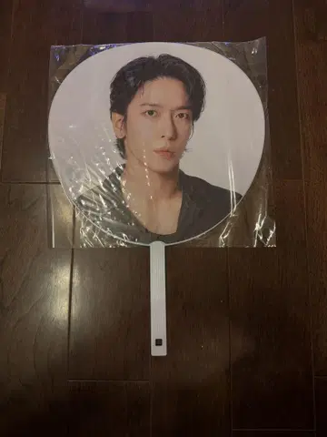 FNC BAND KINGDOM 용화 부채