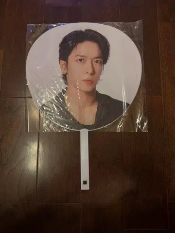 FNC BAND KINGDOM 용화 부채 밴딩 킹덤