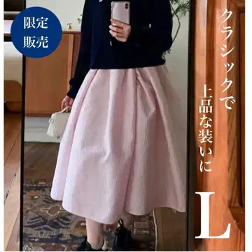 볼륨 스커트 L 자카드 걸리시 핑크 부드러운 올 시즌