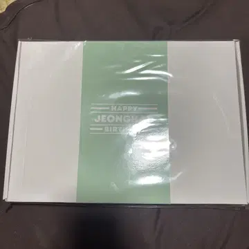 정한 바파케