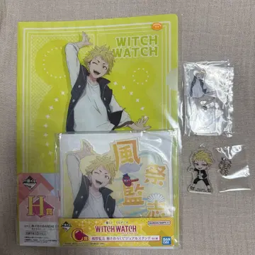 WITCHWATCH 위치 워치 제일복권 카제 마츠리