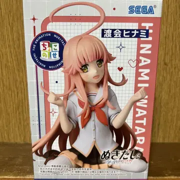 와타라이 히나미 피규어 SEGA 누키타시