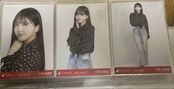 노기자카46 쿠보 시오리 브로마이드 도트