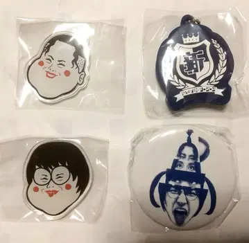 새로운 학교 리더 마그넷 캔뱃지 러버 키링
