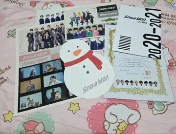 Snow Man 굿즈 세트