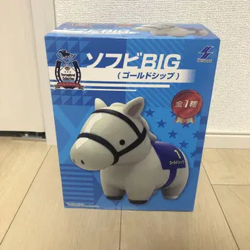 서러브레드 컬렉션 소프트 비닐 BIG 골드십