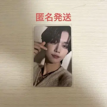 영준 라키드로