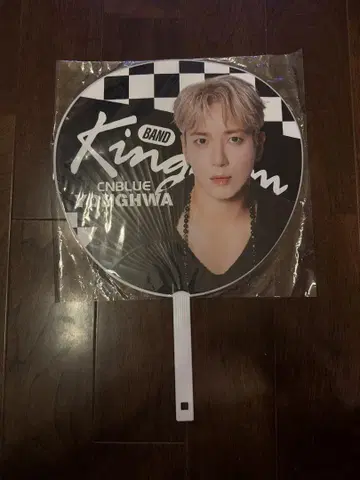 FNC BAND KINGDOM 용화 부채