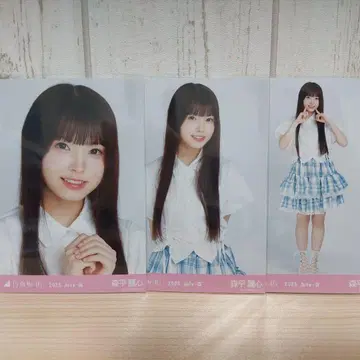 프릴 미니 스커트 모리 헤이코