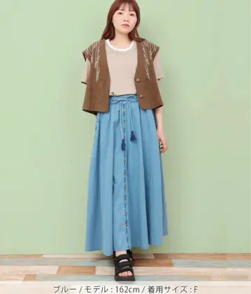 티티카카 Rico 라이트 데님 페이즐리 자수 스커트 블루