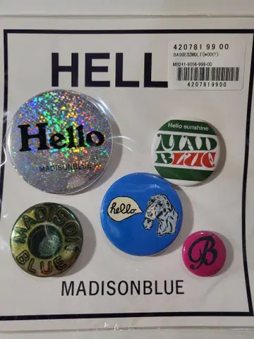 MADISONBLUE 캔뱃지 5개 세트